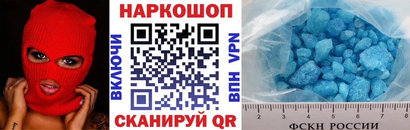 Где купить Пыталово Cocaine МЕФ ссылка на мегу ТОР Марихуана СОЛЬ