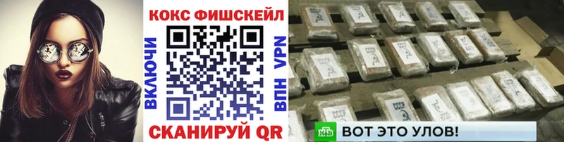 Кокаин Боливия  где найти   MEGA ССЫЛКА  Пыталово 