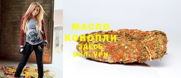прущие крисы Аркадак