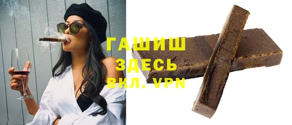 прущие крисы Аркадак