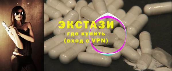прущие крисы Аркадак
