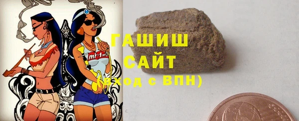 прущие крисы Аркадак