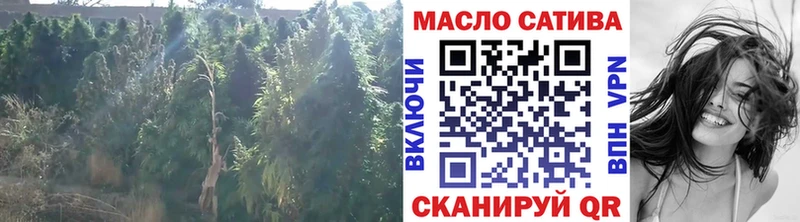 Дистиллят ТГК вейп  Пыталово 